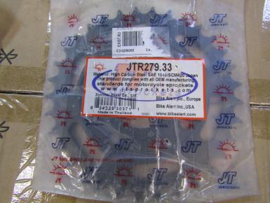 Звезда ведомая, Honda, CMX 250 Rebel, 1996, 0, 0