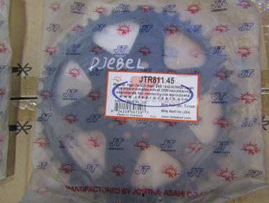 Звезда ведомая, Suzuki, DR 200, 2000, 0, 0