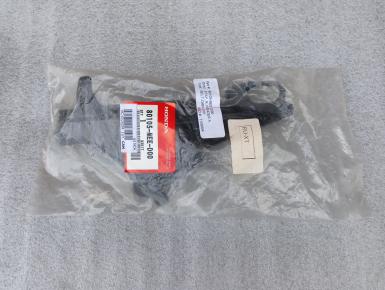 Накладка пластиковая правая, Honda, CBR 600 RR, 2005, 0, 0