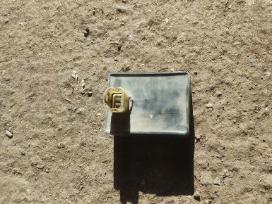 ЭБУ, Honda, VTR 1000 F, 1998, 0, 0