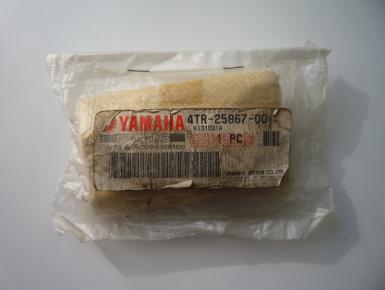 Крепление тормозной машинки, Yamaha, XVS 1100 V-Star Classic, 2011