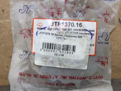 Звезда ведущая, Honda, CBR 600 F4i, 2006, 0, 0