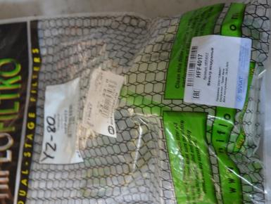 Воздушный фильтр (HIFLO FILTRO), Yamaha, 0, 1