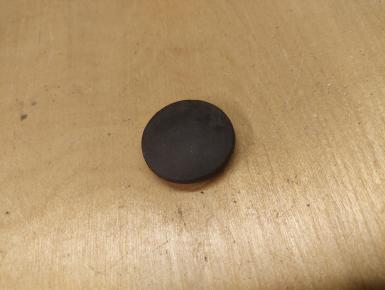 Заглушка декоративная, Suzuki, GSX 600 F Katana, 2002, 0, 0