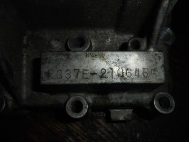 Картер Нижняя часть, Honda, CBR 600 RR, 2003, 0, 0