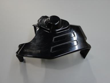 Крышка звезды ведущей Левая, Suzuki, SV 400 N/S, 1998, 0, 0