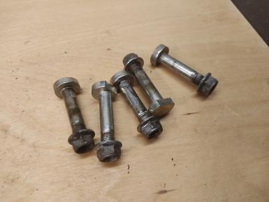 Болт ведущей звезды, Suzuki, GSX 600 F Katana, 2002, 0, 0