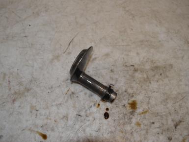 Маслоприемник, Honda, CBR 900 RR / 929 RR (SC44), 2000, 0, 0