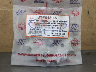 Звезда ведущая, Suzuki, GSF 1200 Bandit, 2006, 0, 0