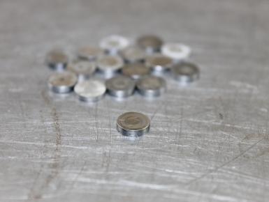 Шайба регулировочная, Yamaha, FZ 400, 1998, 0, 0