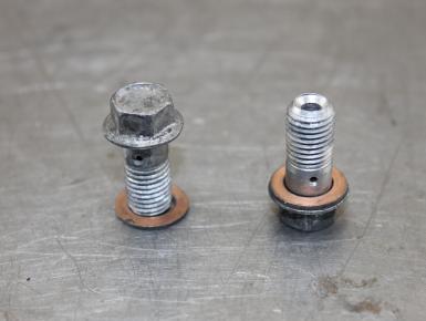 Масляная магистраль головки блока цилиндров ( ГБЦ ), Yamaha, FZ 400, 1998, 0, 0