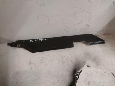 Накладка пластиковая правая, Yamaha, FJ 1200 ABS, 1995, 0, 0