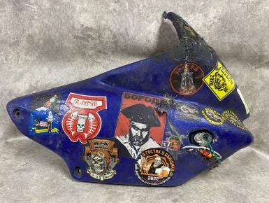 Пластик боковой правый, Suzuki, GSF 600 S Bandit, 2001, 0, 0