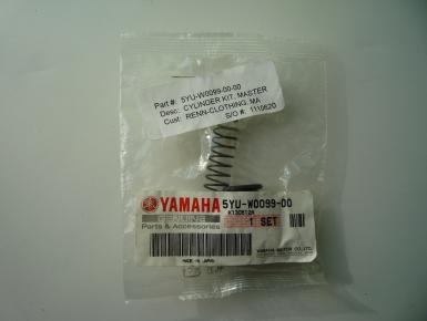 Поршень машинки сцепления, Yamaha, XT 1200Z Super Tenere, 2012