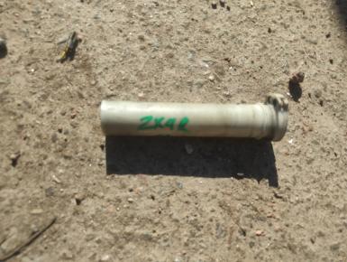 Ручка газа без грипсы, Kawasaki, ZX 9 R Ninja, 1997, 0, 0