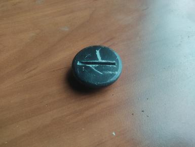 Крышка обгонной муфты, Suzuki, GSF 400 Bandit, 1995, 0, 0