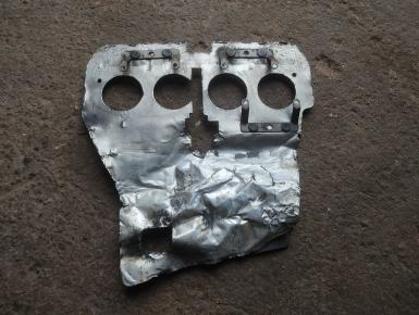 Пыльник двигателя, Yamaha, FJ 1200 ABS, 1995, 0, 0