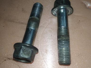 Болт, Suzuki, GSF 400 Bandit, 1991, 0, 0