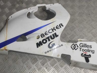 Пластик плуга левая часть, Yamaha, YZF R6, 1999, 0, 0