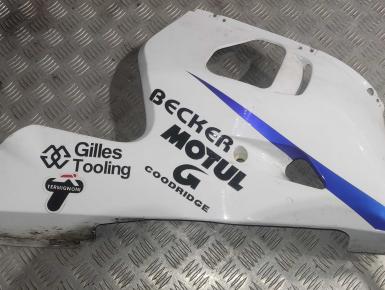 Пластик плуга правая часть, Yamaha, YZF R6, 1999, 0, 0