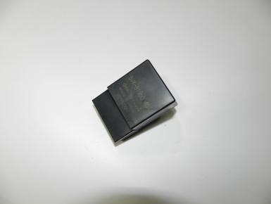 Реле (неизвестное), Yamaha, FZ 1 Fazer, 2007, 0, 0