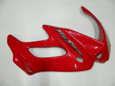 Пластик боковой правый, Honda, VTR 1000 F FireStorm, 2001, 0, 0