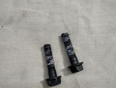 Болт, Honda, CBR 1100 XX Super Blackbird, 2000, 0, 0