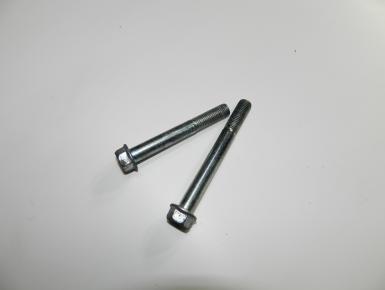 Болты крепления двигателя, Honda, VTR 1000 F, 1997, 0, 0