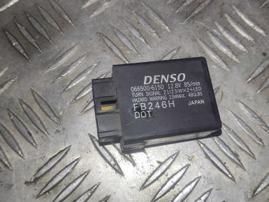 Реле (неизвестное), Yamaha, XV 1900 CU (XV19CX) Raider, 2010, 0, 0