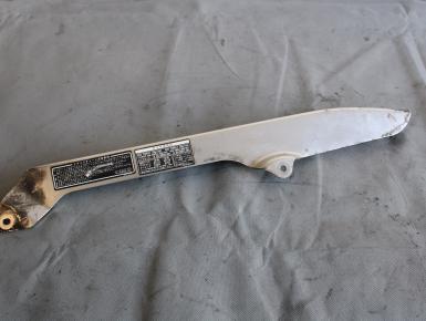 Защита приводной цепи, Honda, X4, 1997, 0, 0