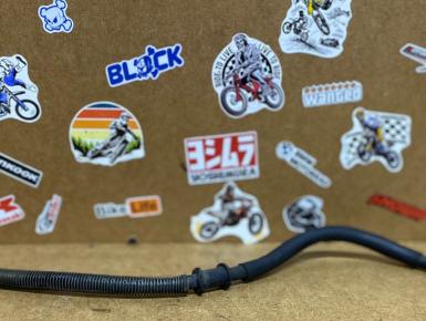 Шланг тормозной задний, Yamaha, FZ 400, 1999, 0, 0