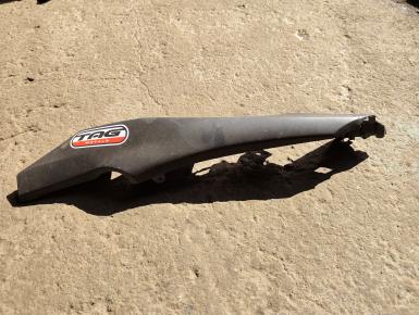 Пластик хвоста левый, Honda, NC 700 S / NC 750 S, 2012, 0, 0