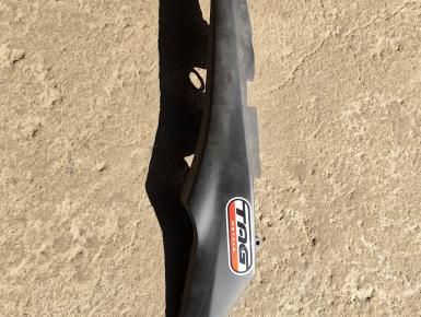 Пластик хвоста правый, Honda, NC 700 S / NC 750 S, 2012, 0, 0