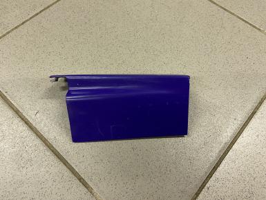 Крышка блока предохранителей, Honda, CBR 600 F3, 1995, 0, 0