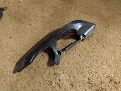 Ручка  пассажира,боковая, Honda, NC 700 S / NC 750 S, 2012, 0, 0