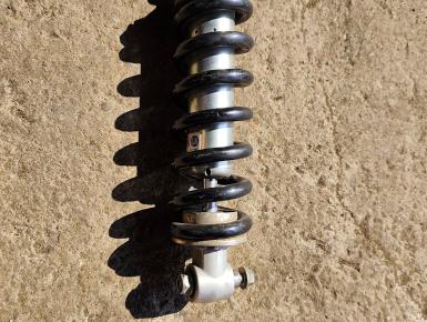 Амортизатор задний, Honda, NC 700 S / NC 750 S, 2012, 0, 1