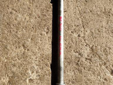 Ось маятника в сборе, Honda, NC 700 S / NC 750 S, 2012, 0, 0