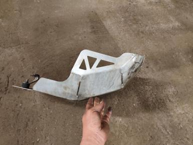 Защита картера, Honda, NC 700 S / NC 750 S, 2012, 0, 0