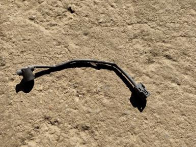 Проводка, Honda, NC 700 S / NC 750 S, 2012, 0, 0