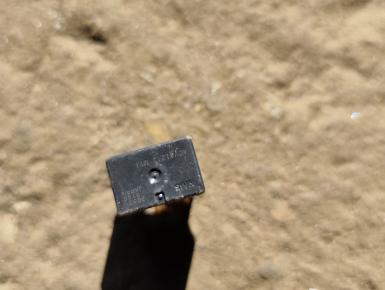 Реле (неизвестное), Honda, NC 700 S / NC 750 S, 2012, 0, 0