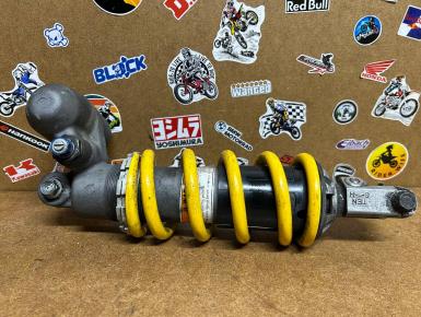 Амортизатор задний, Suzuki, GSF 1200 Bandit, 1996, 0, 1