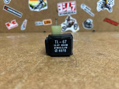 Реле (неизвестное), Suzuki, GSF 1200 Bandit, 1996, 0, 0