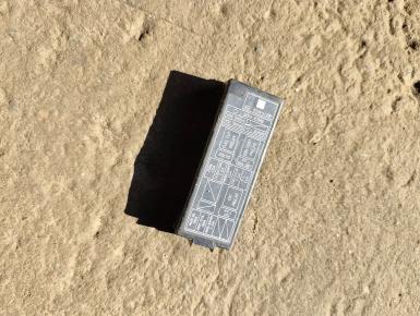 Крышка блока предохранителей, Honda, NC 700 S / NC 750 S, 2012, 0, 0