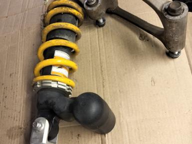 Амортизатор задний, Suzuki, GSX R 600, 2007, 0, 1