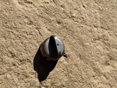 Крышка заливной горловины термостата, Honda, NC 700 S / NC 750 S, 2012, 0, 0