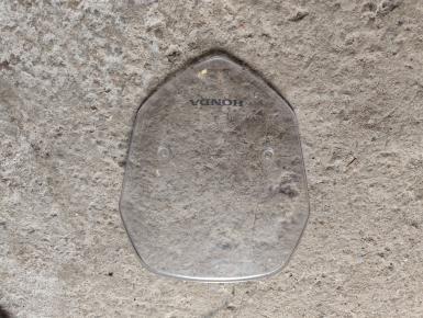 Ветровое стекло, Honda, NC 700 S / NC 750 S, 2012, 0, 0