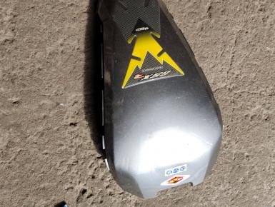 Накладка пластиковая, Honda, NC 700 S / NC 750 S, 2012, 0, 0