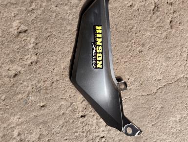 Накладка пластиковая, Honda, NC 700 S / NC 750 S, 2012, 0, 0