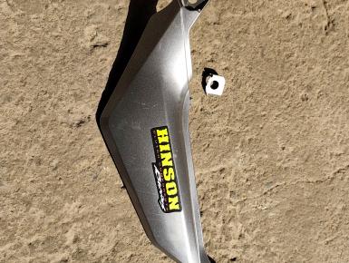 Накладка пластиковая левая, Honda, NC 700 S / NC 750 S, 2012, 0, 0