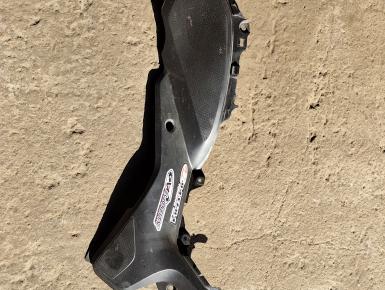 Накладка пластиковая левая, Honda, NC 700 S / NC 750 S, 2012, 0, 0